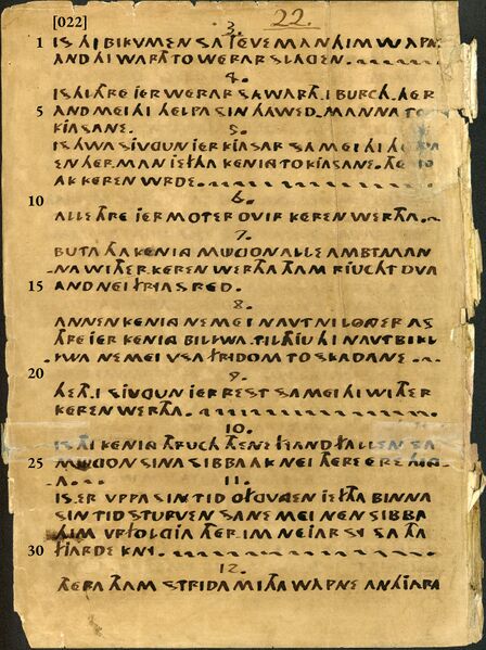 File:COL022.jpg