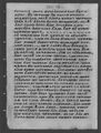 Thumbnail for version as of 14:07, 3 February 2023