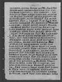 Thumbnail for version as of 14:07, 3 February 2023