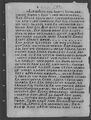 Thumbnail for version as of 14:07, 3 February 2023