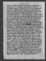 Thumbnail for version as of 14:07, 3 February 2023