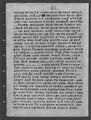 Thumbnail for version as of 14:07, 3 February 2023