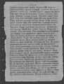 Thumbnail for version as of 14:07, 3 February 2023