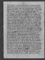 Thumbnail for version as of 14:07, 3 February 2023